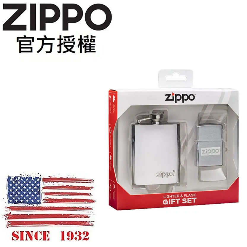 ZIPPO  經典標誌-晨曦防風打火機 特別設計 官方正版 現貨 限量 禮物 送禮 客製化 終身保固 歷史價格詳細信息