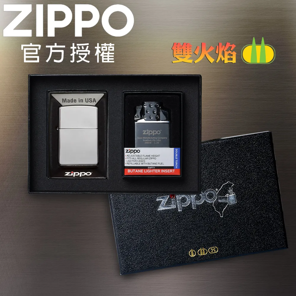 ZIPPO 雙底部設計-小丑鬼牌防風打火機 日本設計 官方正版 現貨 限量 禮物 送禮 終身保固 ZA-5-80A 歷史價格詳細信息