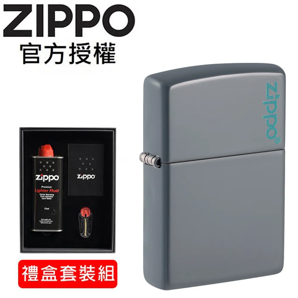 【Zippo】水滴漣漪防風打火機(美國防風打火機) 歷史價格詳細信息