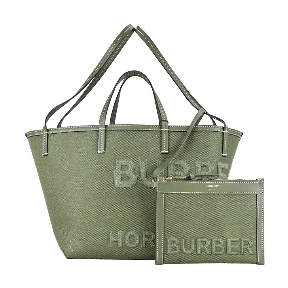 刺子繡系列祈運好心情雙面杯墊材料套組－NO2十字龜甲紋×柿子花紋 歷史價格詳細信息