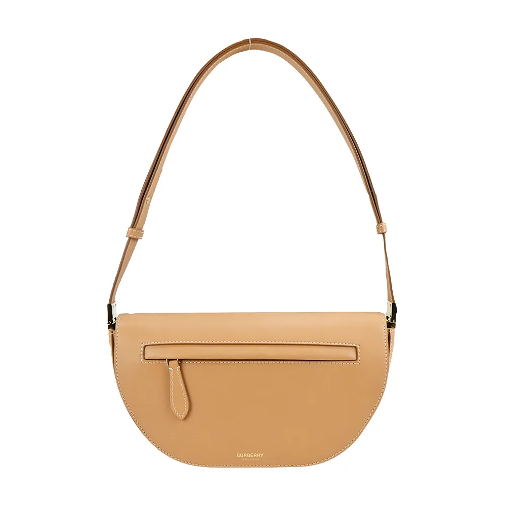 BURBERRY  Tartan Olympia 小牛皮迷你鍊帶肩背包(紫羅蘭) 歷史價格詳細信息