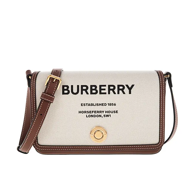 BURBERRY  Horseferry 印花帆布及皮革翻蓋斜背包(任選) 歷史價格詳細信息