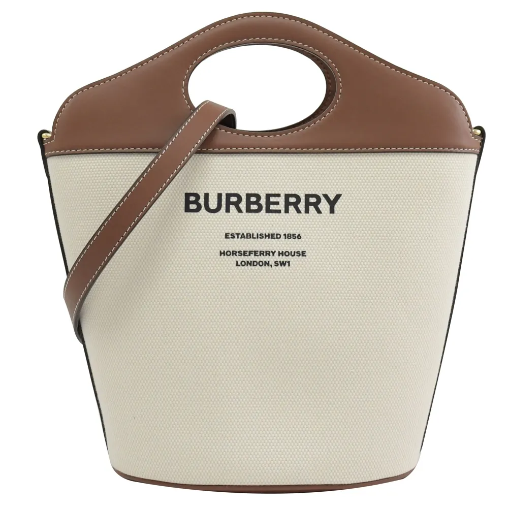 BURBERRY Logo 燙印小牛皮對開零錢袋短夾(黑色) 8014656 歷史價格詳細信息