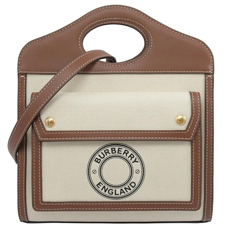 BURBERRY  深咖啡色 針織短袖T 1號 歷史價格詳細信息