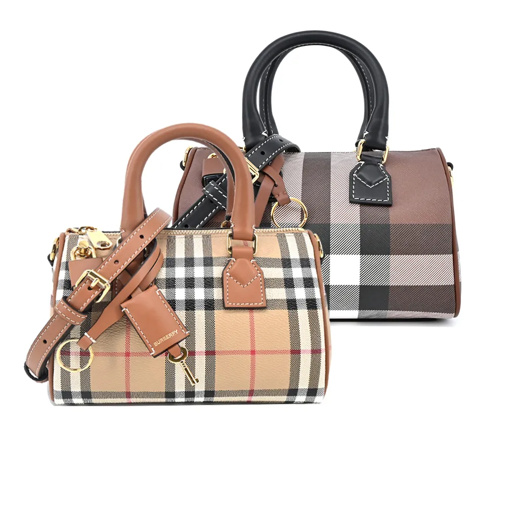 經典格紋皮革零錢包 歷史價格詳細信息