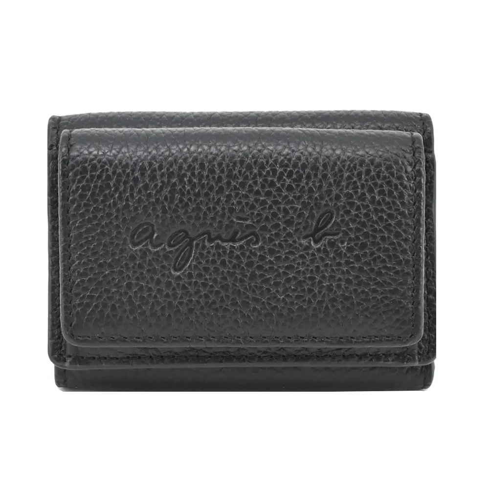 agnes b. 壓克力logo撞色三層手提(小/粉橘) 歷史價格詳細信息