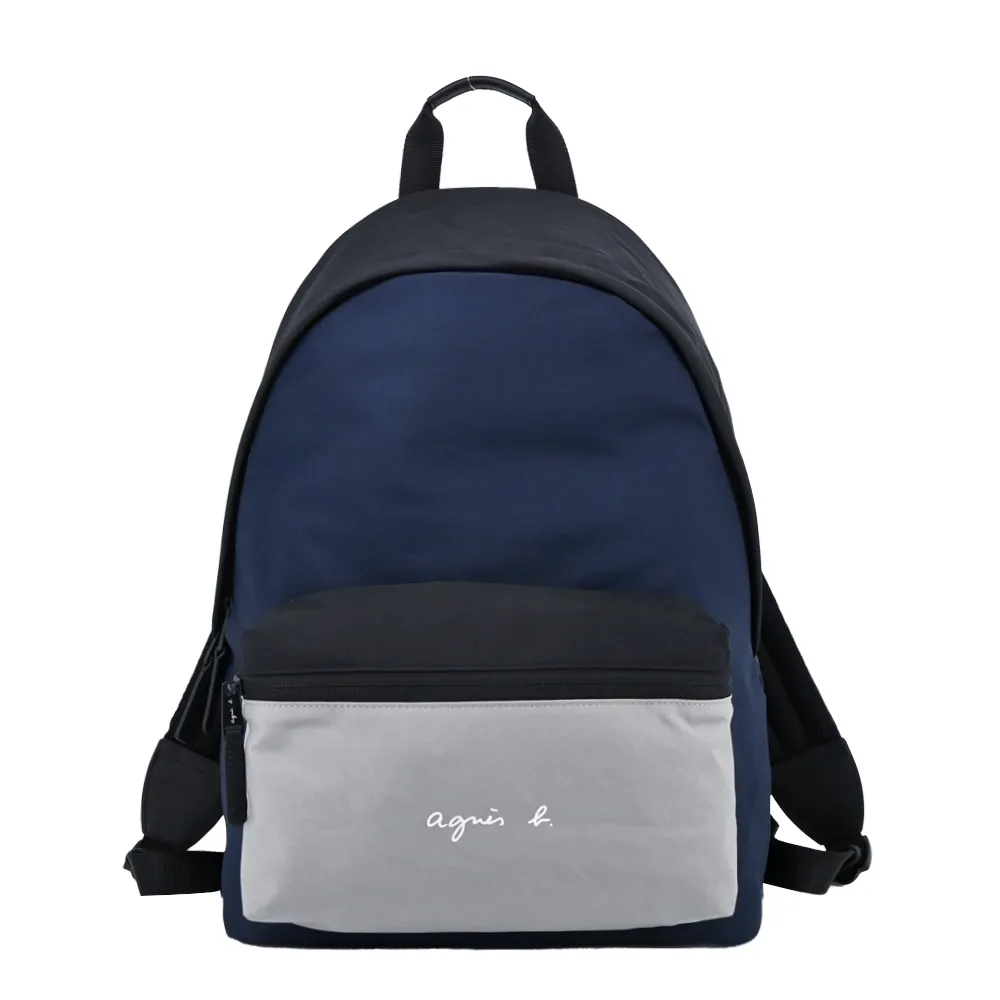 agnes b. VOYAGE FEMME小B翻扣皮革郵差包-米白 歷史價格詳細信息