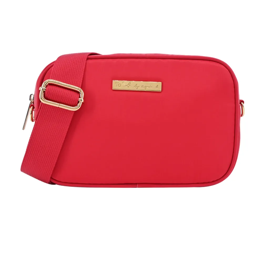 agnes b.尼龍電腦包-深藍 歷史價格詳細信息