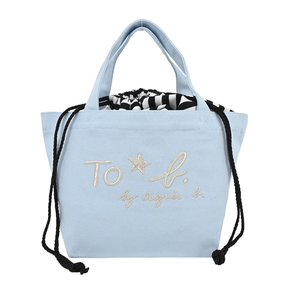 agnes b. TO B.素面尼龍相機斜背包-紅 歷史價格詳細信息