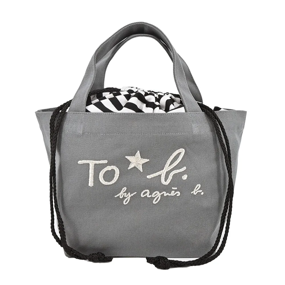 agnes b. TO B.素面尼龍相機斜背包-紅 歷史價格詳細信息