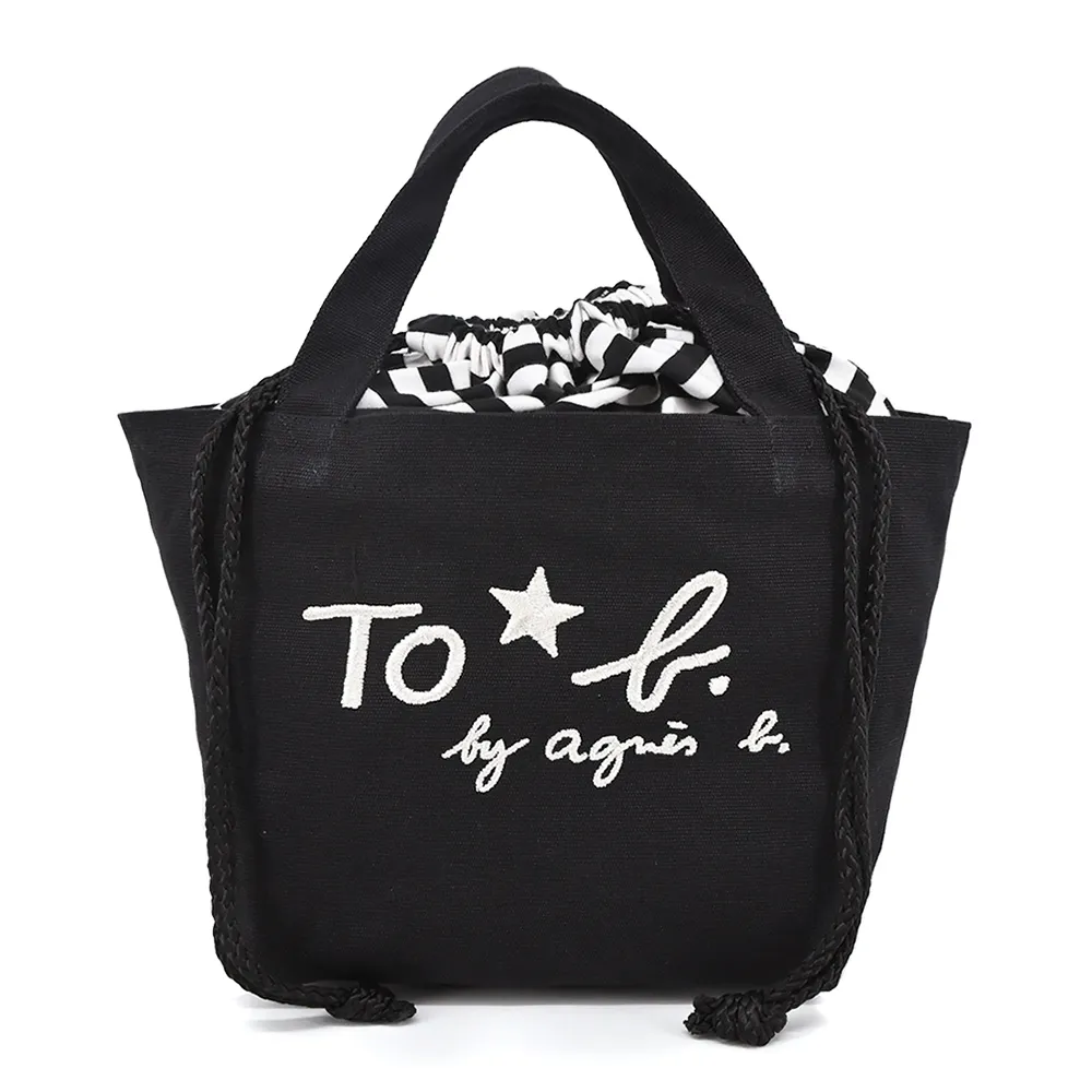 agnes b. TO B.素面尼龍相機斜背包-紅 歷史價格詳細信息