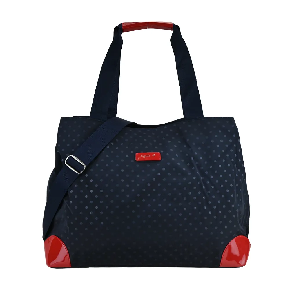 agnes b. VOYAGE FEMME小B翻扣皮革郵差包-米白 歷史價格詳細信息