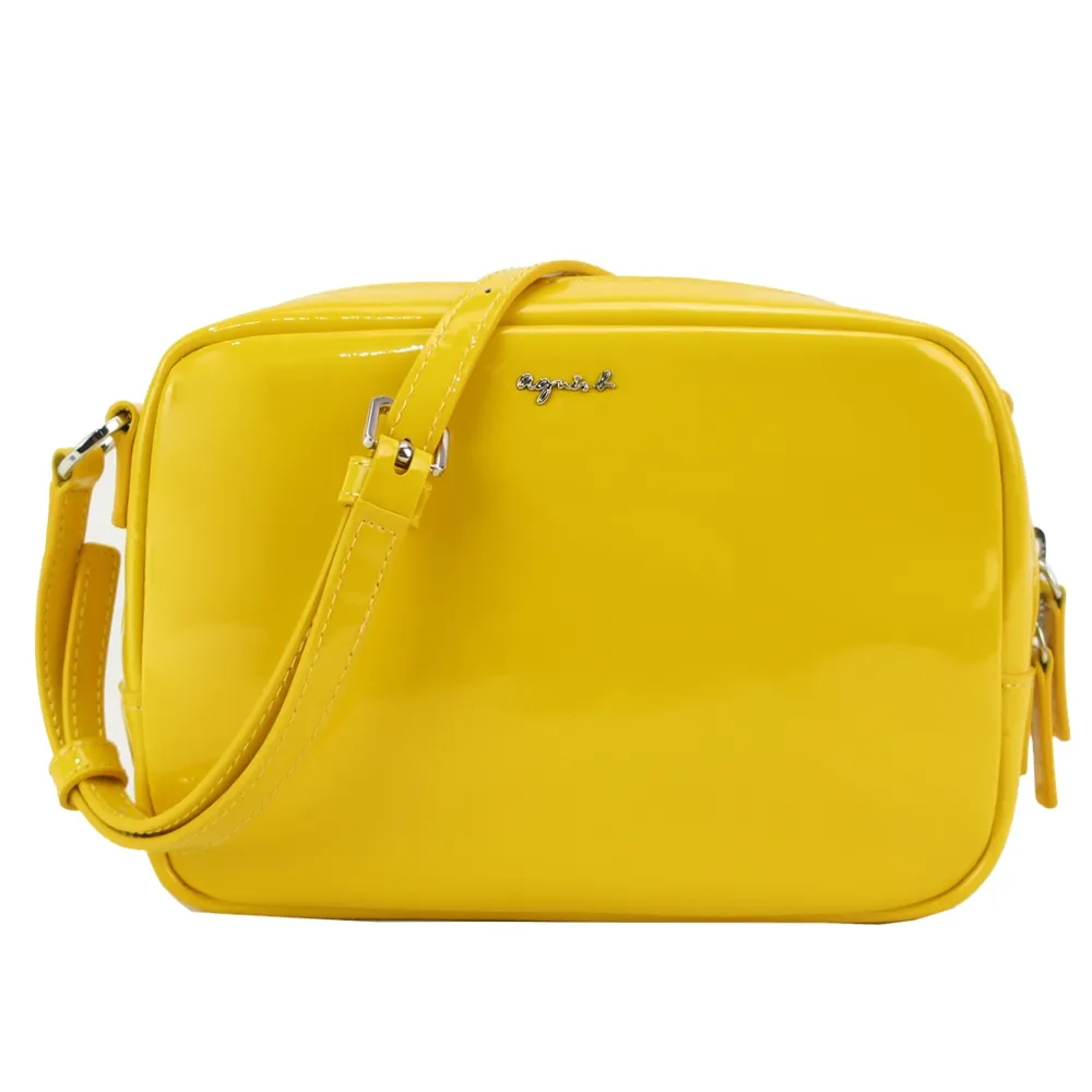 agnes b.亮面漆皮小手提包-粉紫 歷史價格詳細信息