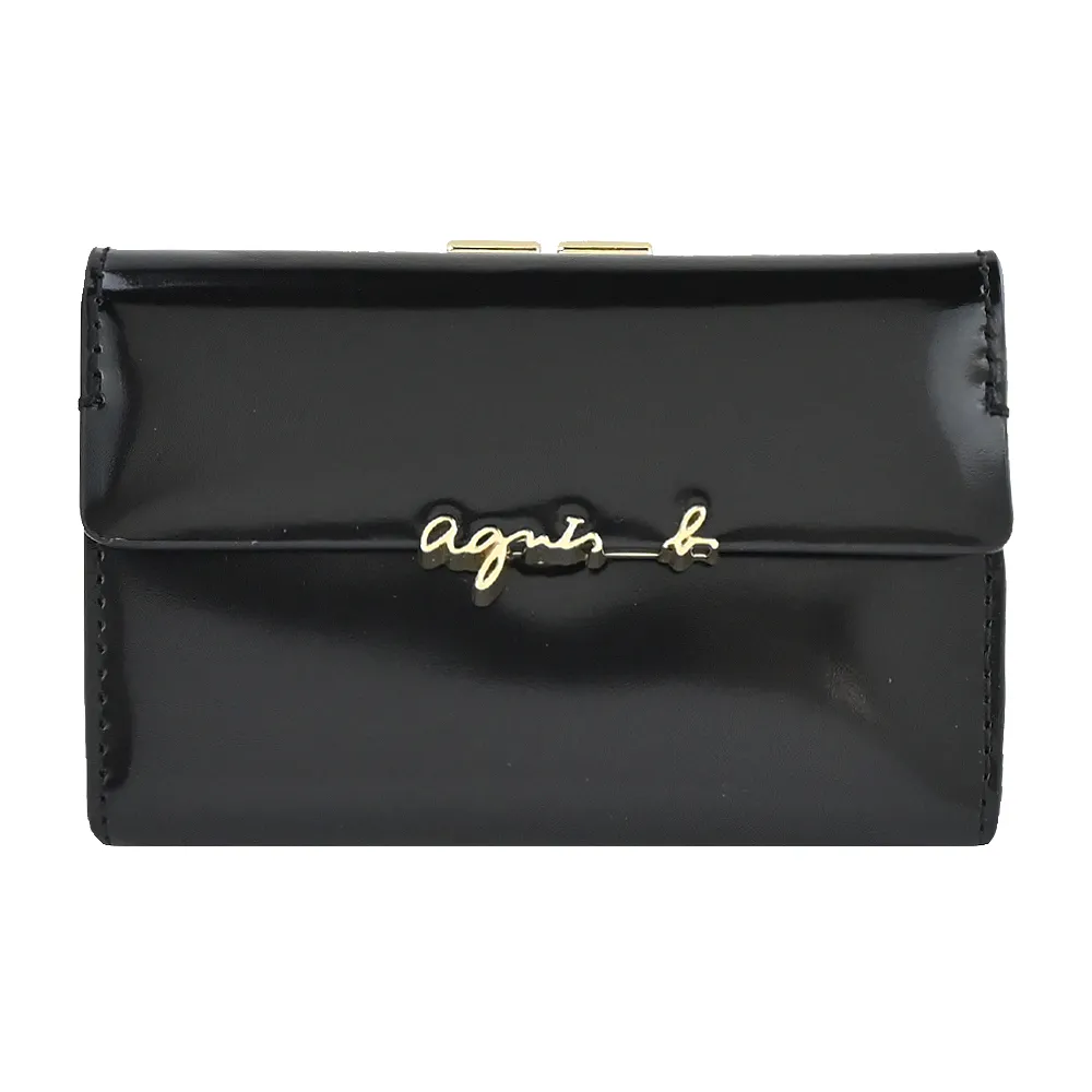 agnes b.漆皮圓弧肩包-小/咖米 歷史價格詳細信息