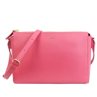 agnes b. 牛角型手提肩背包-亮黃 歷史價格詳細信息