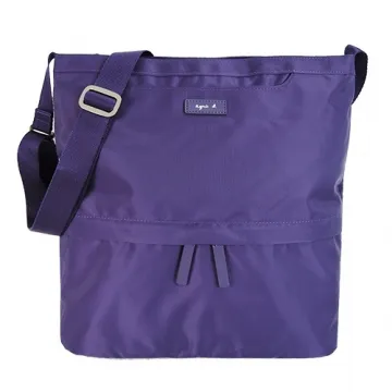 agnes b.皮釦翻尼龍蓋大手拿包(深藍) 歷史價格詳細信息