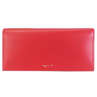 agnes b. 燙金LOGO皮革短夾-粉 歷史價格詳細信息