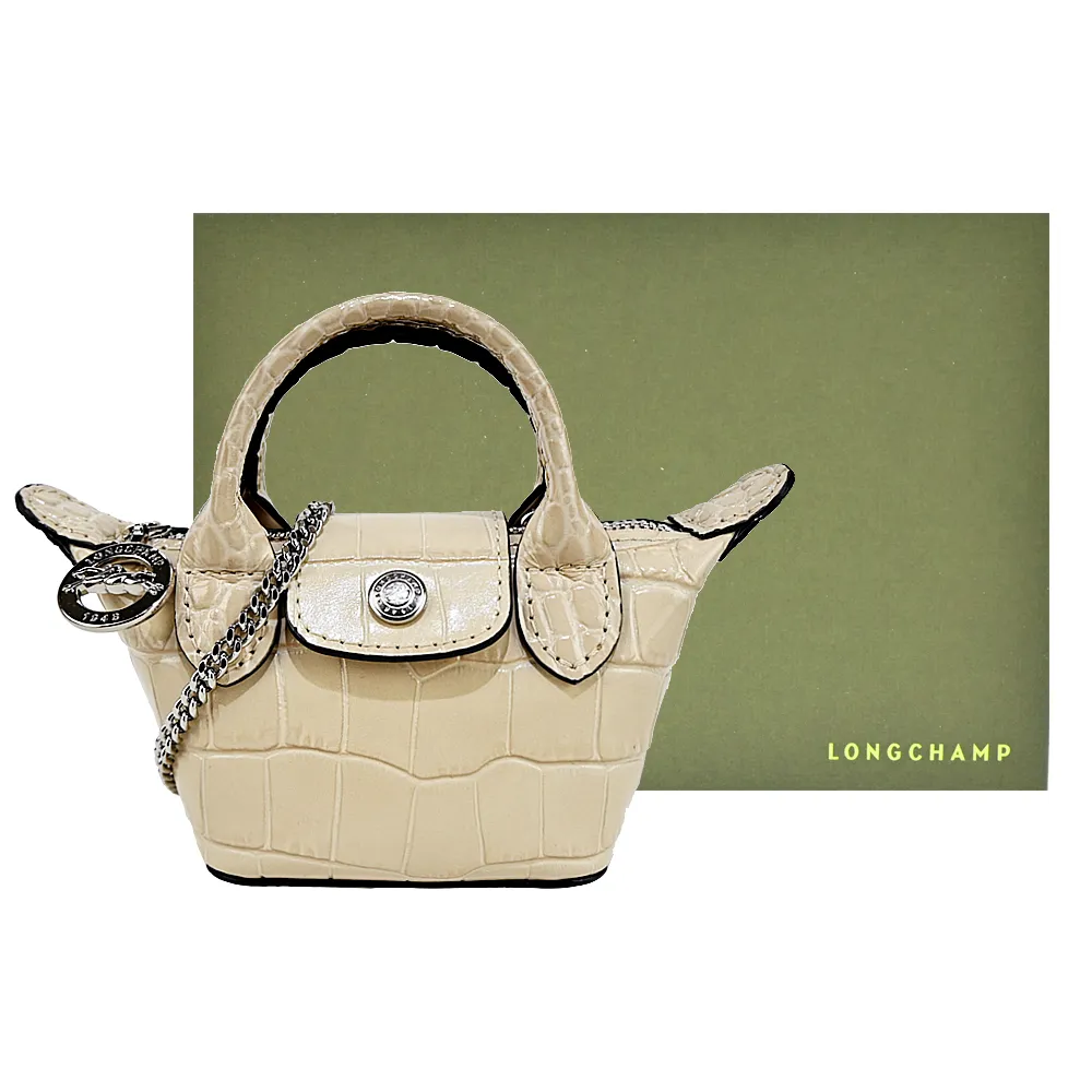 LONGCHAMP LE PLIAGE CUIR系列亮面鱷魚紋牛皮手提水餃包(小/暗灰藍) 歷史價格詳細信息