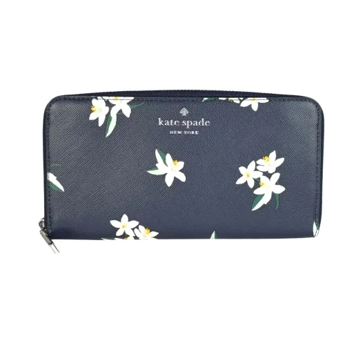 Kate Spade皮革撞色三層手提兩用包-奶茶/白 歷史價格詳細信息