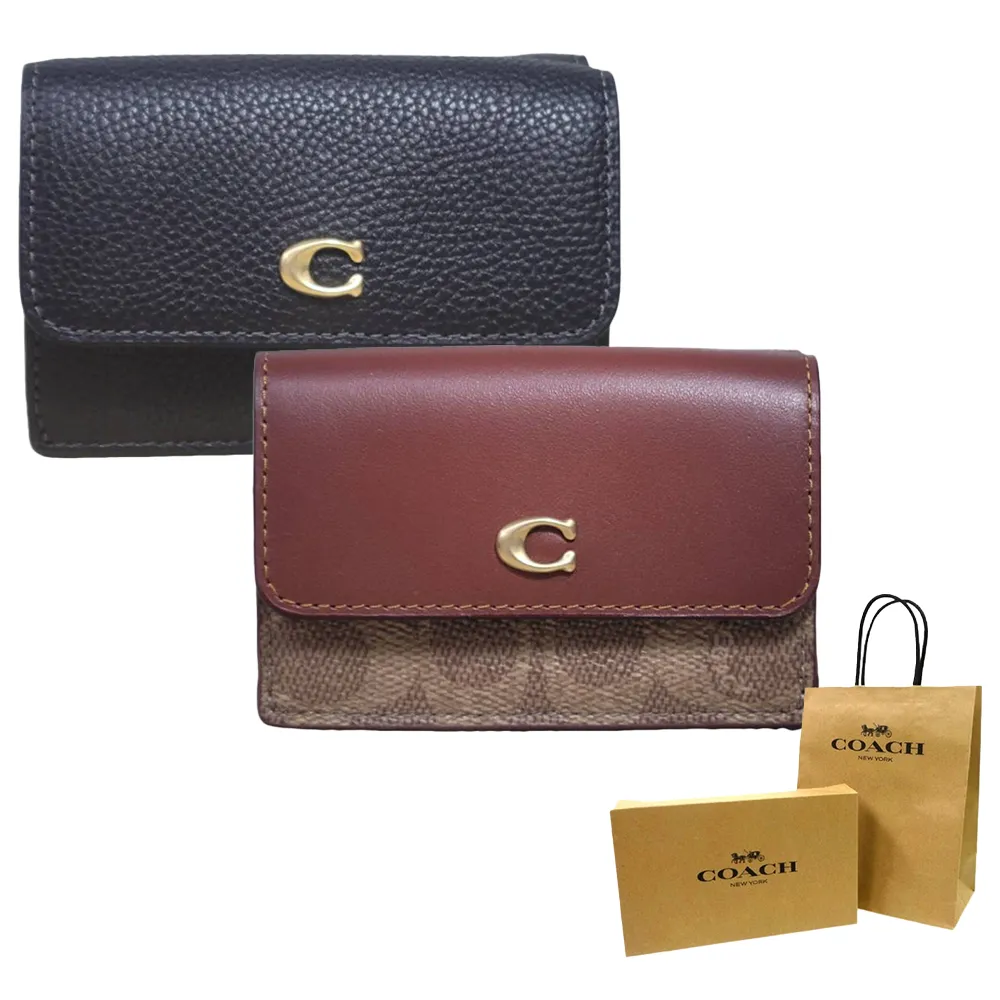 COACH 三色可選 女士手錶 精緻秀氣 石英手錶 送禮自用超棒 附憑證 歷史價格詳細信息