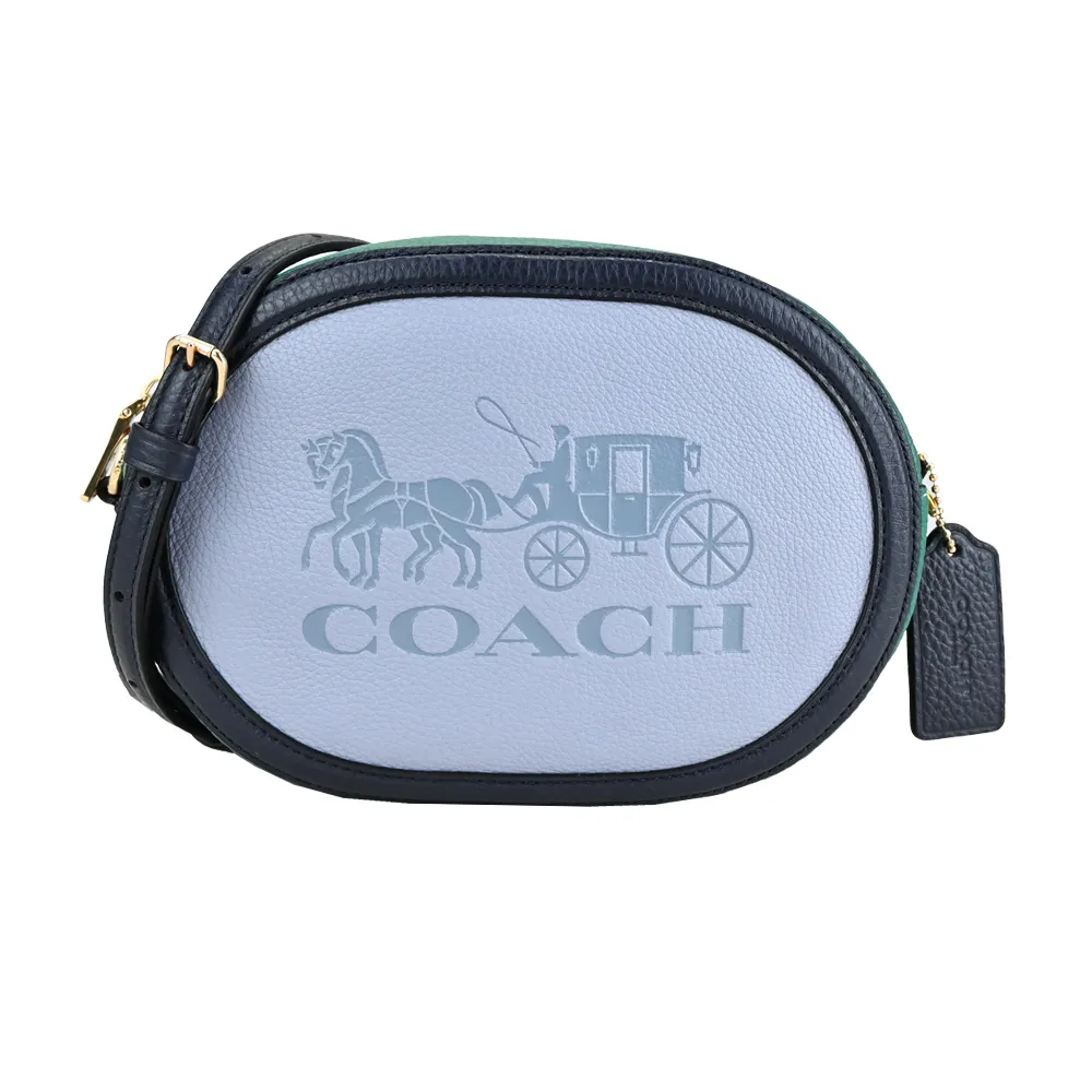 【COACH】馬車壓印荔枝紋牛皮翻蓋斜背馬鞍包(任選) 歷史價格詳細信息