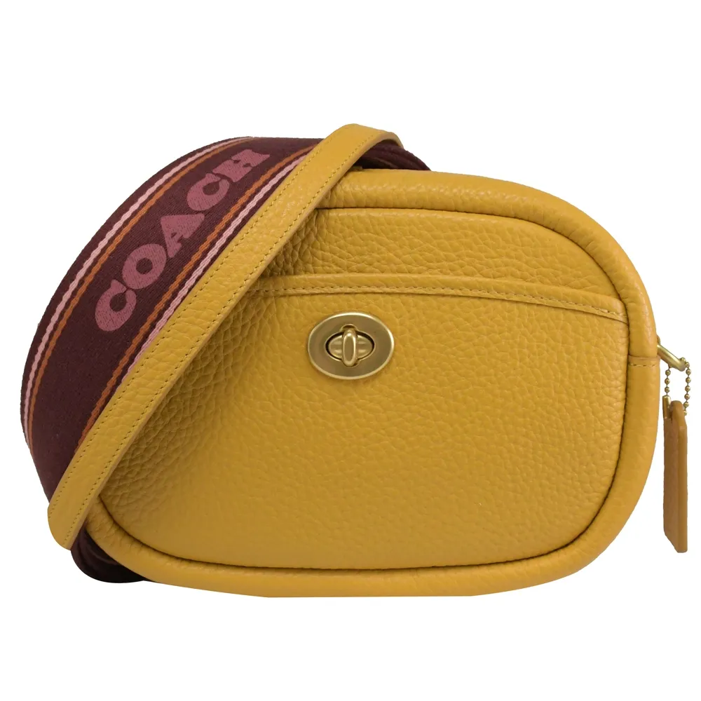 COACH C4823 SOFT TABBY 經典C素面兩用包.橘紅 歷史價格詳細信息