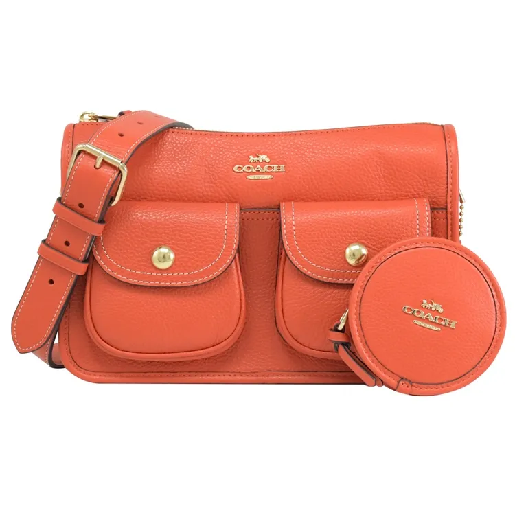 COACH C5776 壓印馬車LOGO撞色翻蓋斜背馬鞍包.藍/綠 歷史價格詳細信息