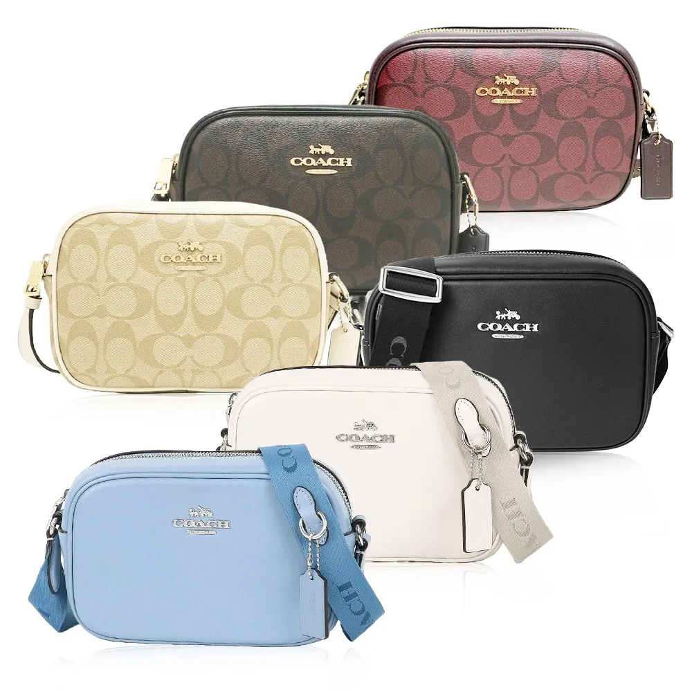 【COACH】老花彩虹系列織布拉鏈手掛式長夾(卡其/米白) 歷史價格詳細信息