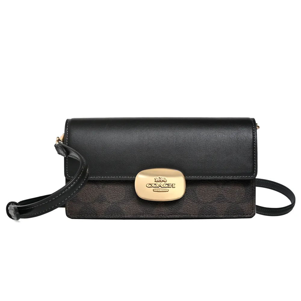 〔金字 黑咖啡〕（金釦）ins時尚百搭潮流 舒適包包替換寬肩帶 肩背包  寬4cm，長70～130cm 歷史價格詳細信息