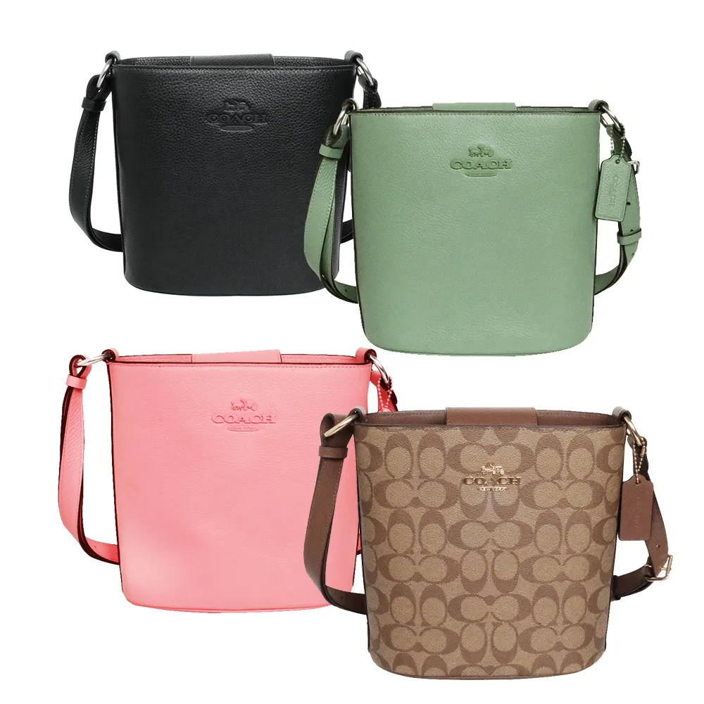 COACH 真皮/PVC C Logo人氣輕巧小廢包(多色多款) 歷史價格詳細信息