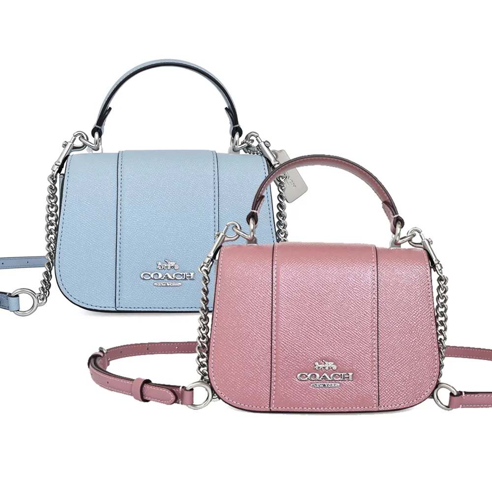 COACH 真皮/PVC C Logo人氣輕巧小廢包(多色多款) 歷史價格詳細信息