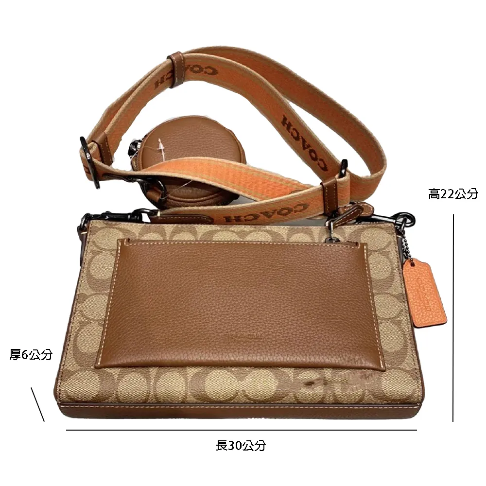 COACH HOLDEN 防刮滿版炭黑色拼接皮革二合一斜背包 歷史價格詳細信息