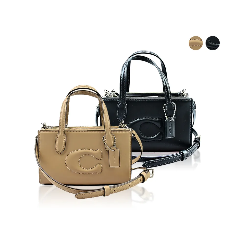 【COACH】立體C LOGO皮革壓紋拉鍊發財零錢長夾(深咖) 歷史價格詳細信息