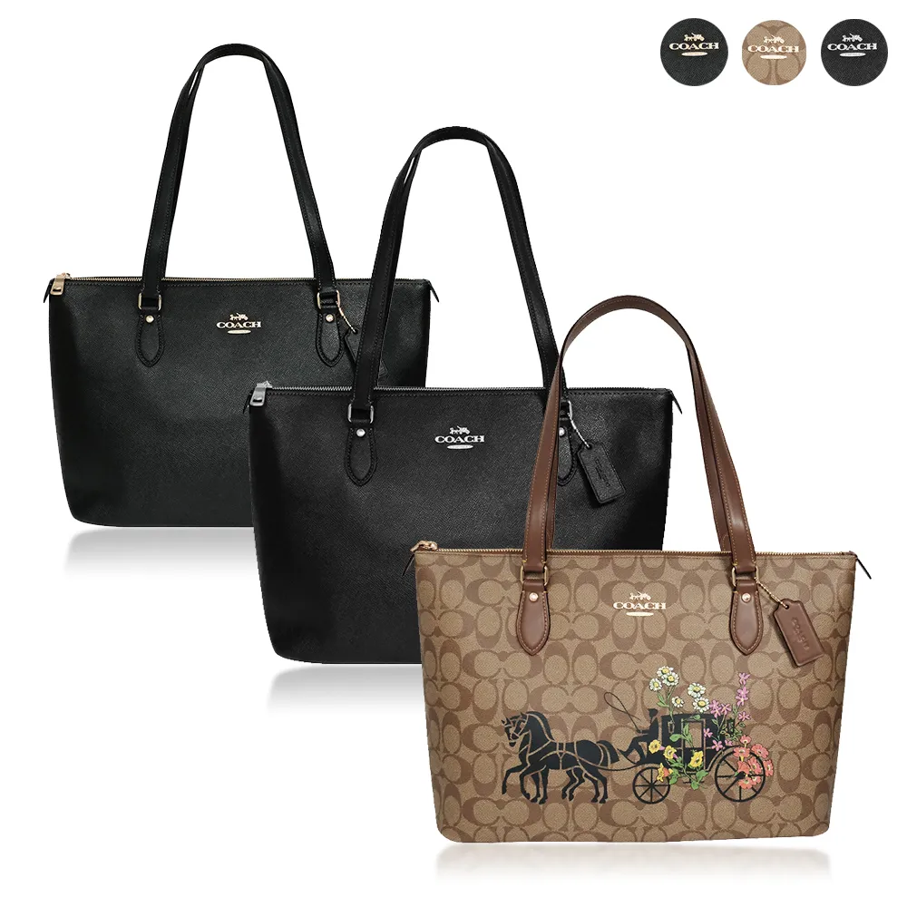 COACH 真皮/PVC C Logo人氣輕巧小廢包(多色多款) 歷史價格詳細信息