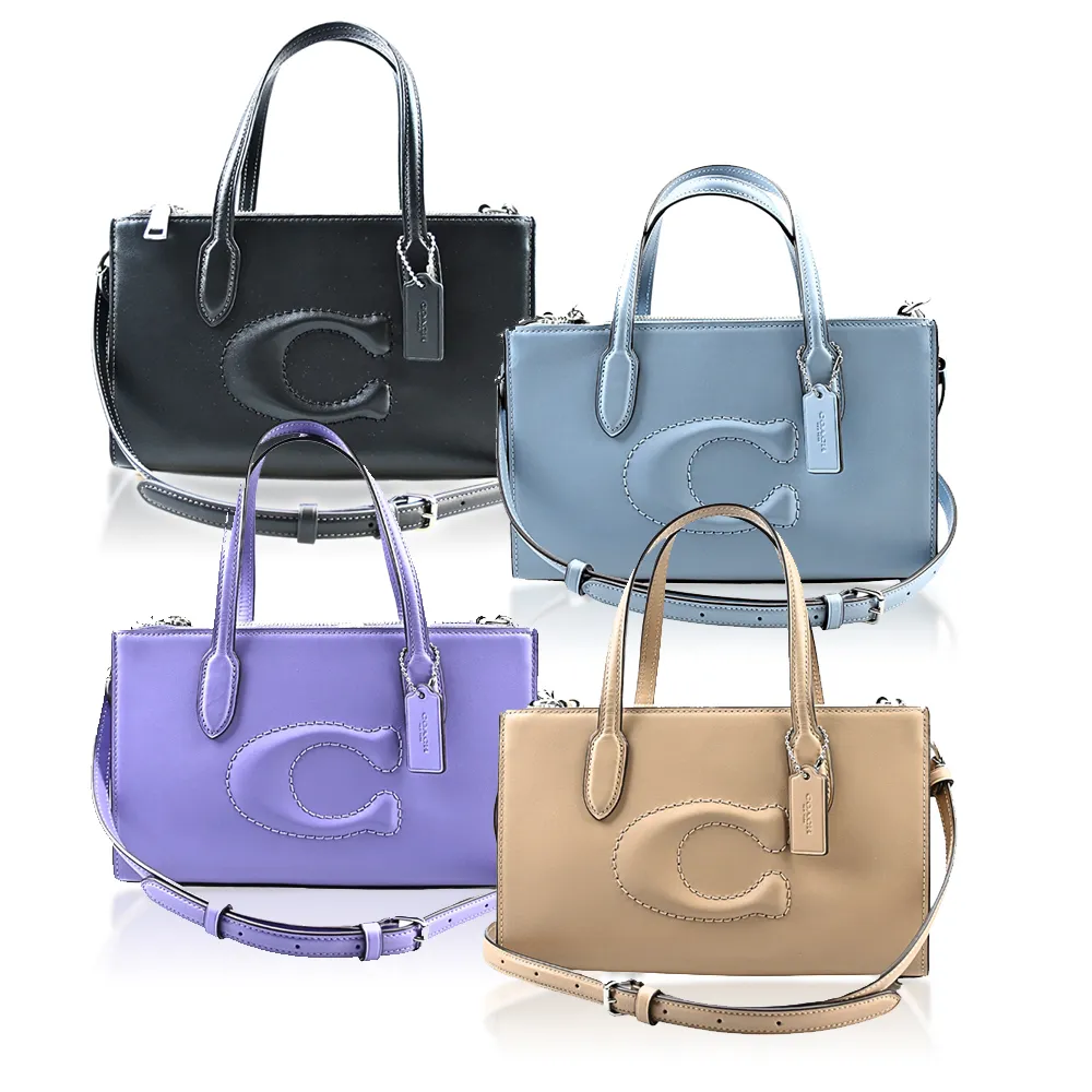 【COACH】立體C LOGO皮革壓紋拉鍊發財零錢長夾(深咖) 歷史價格詳細信息