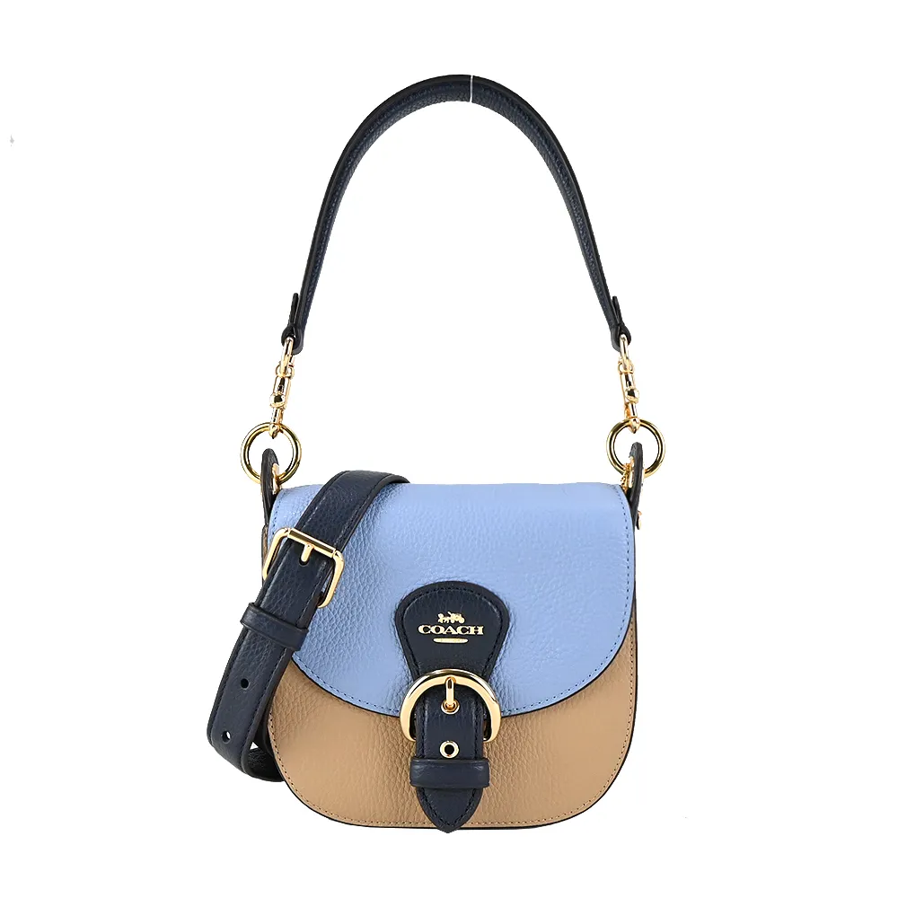 COACH KLEO 荔枝紋皮革撞色鍊帶斜背小包(黃X紫) 歷史價格詳細信息