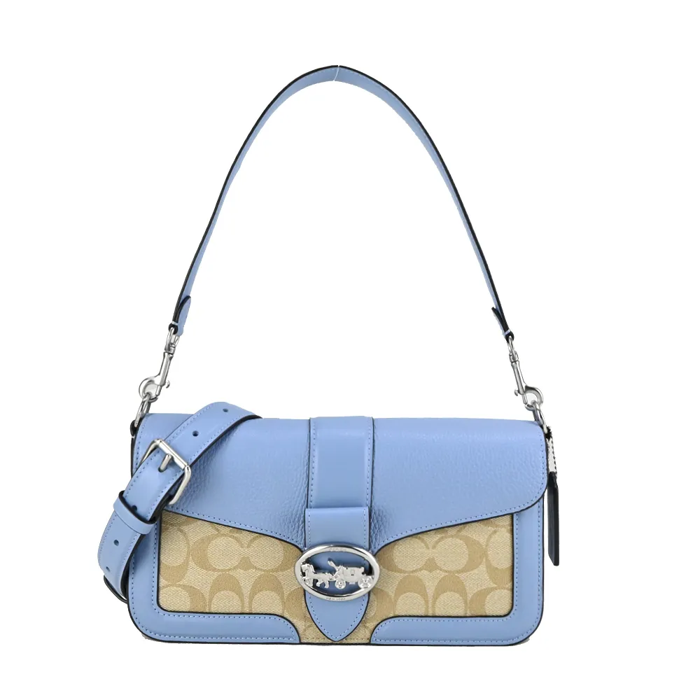 【COACH】浮雕馬車撞色小香風牛皮斜背馬鞍包(粉X紅) 歷史價格詳細信息