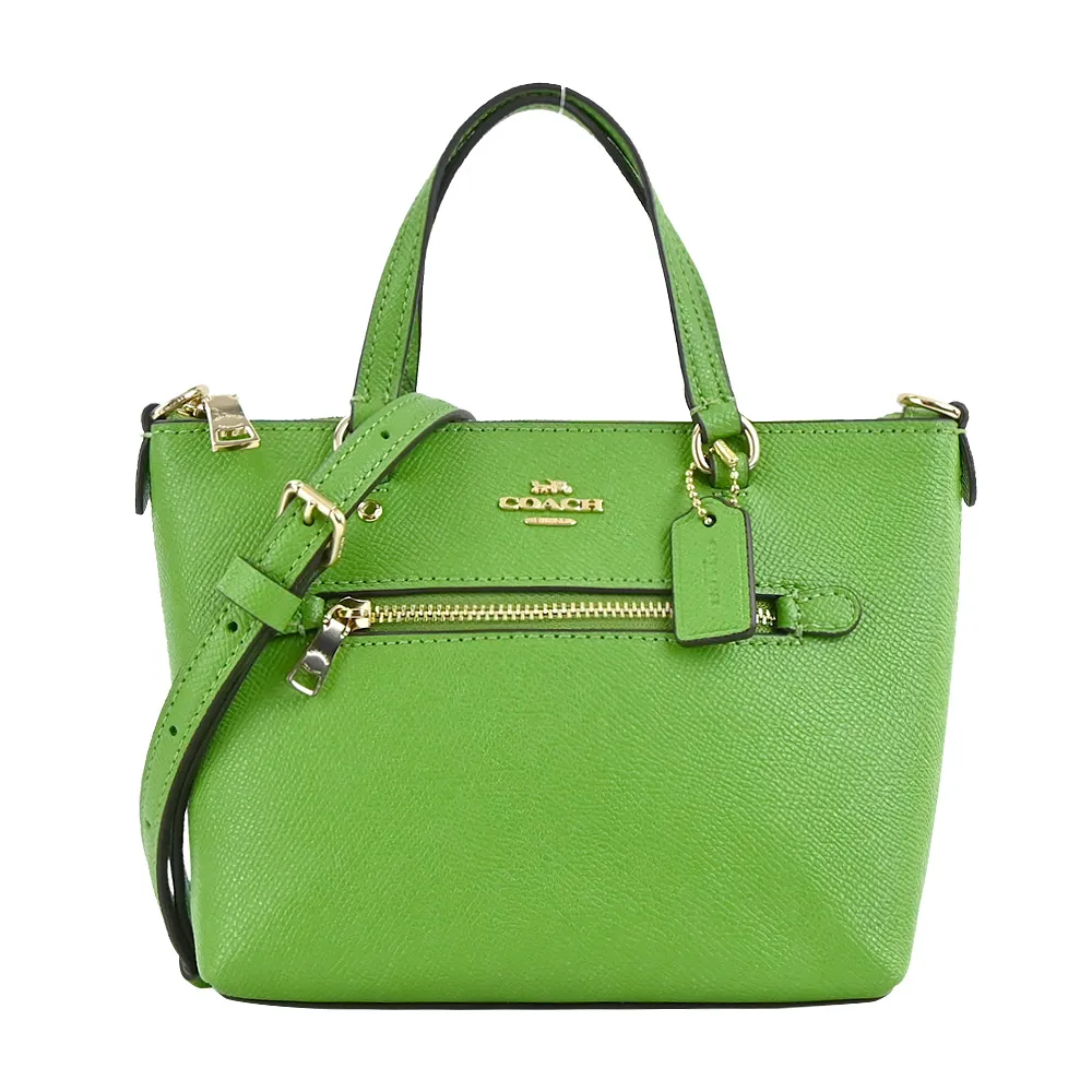 COACH 經典馬車前口袋拉鍊皮革拼接PVC後背包(迷你/卡其芥黃) 歷史價格詳細信息