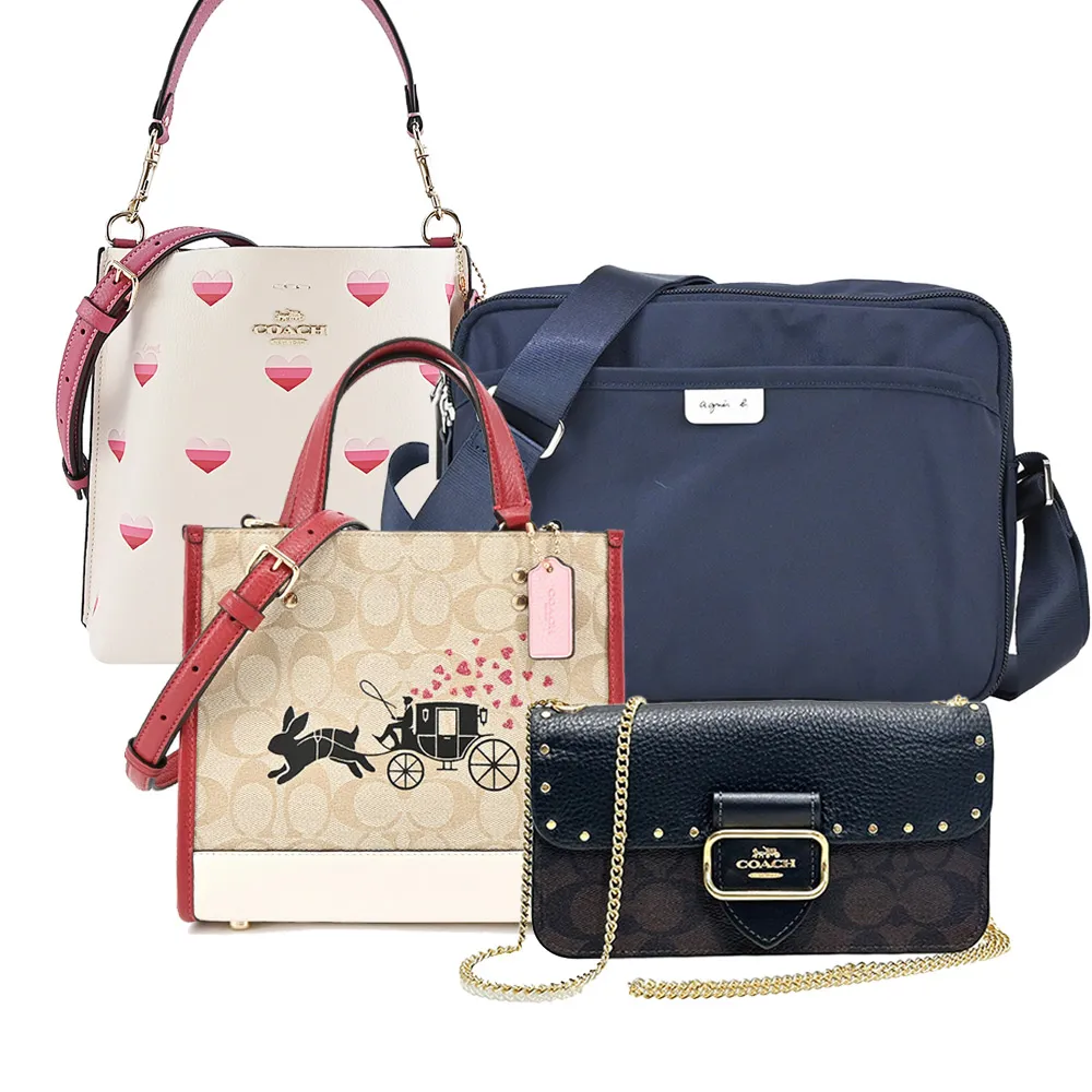 B經典條紋黃色正裝商務格子結婚新郎工作學生家同款百搭ins領帶男精品 促銷 正品 夏季 歷史價格詳細信息