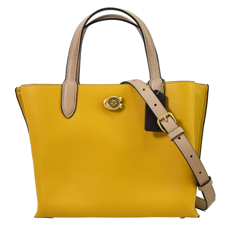 COACH C8571 HAYDEN 素面絎縫C LOGO斜背包.水洗藍 歷史價格詳細信息