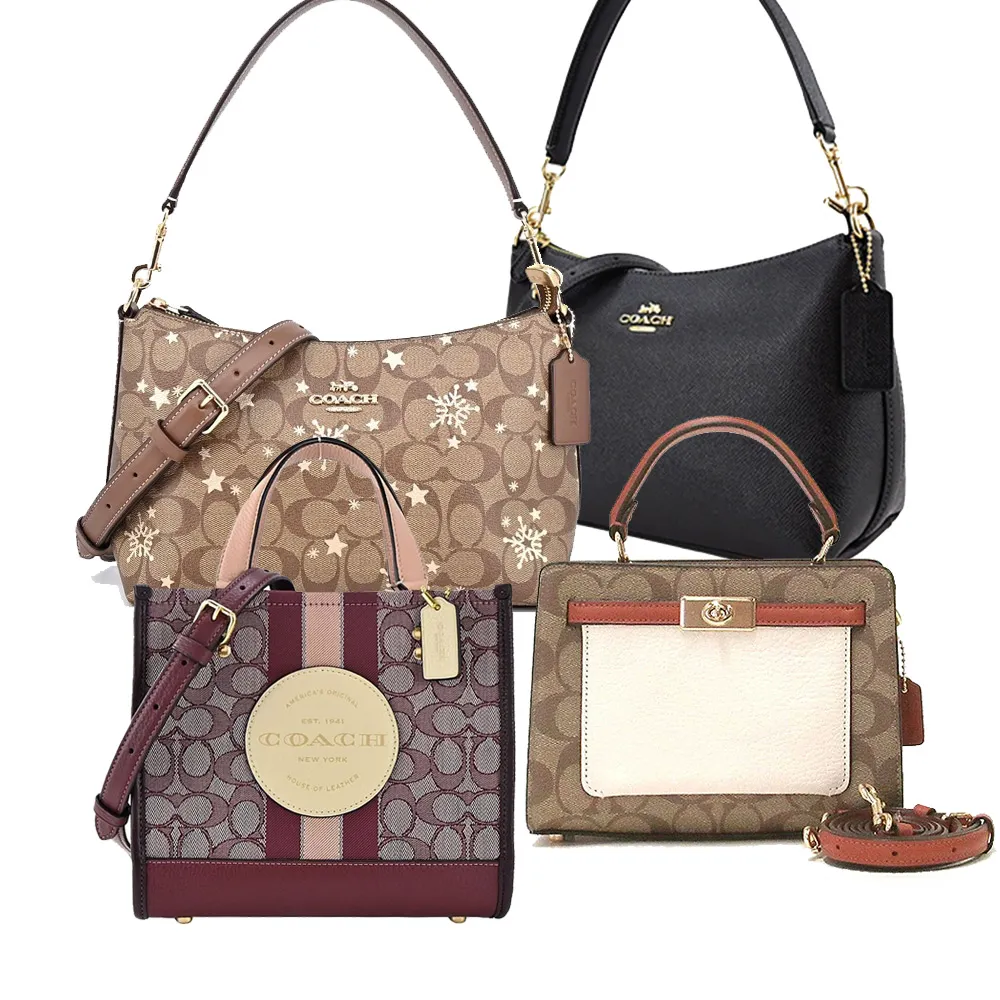 【彎月包】高檔時尚真皮淑女氣質優雅手提包肩背包彎月包 歷史價格詳細信息