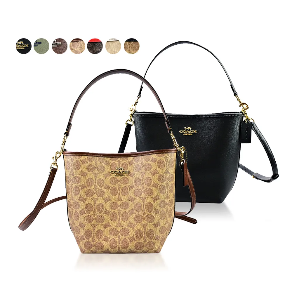 【COACH】經典LOGO肩背大購物/托特包(多色供選) 歷史價格詳細信息