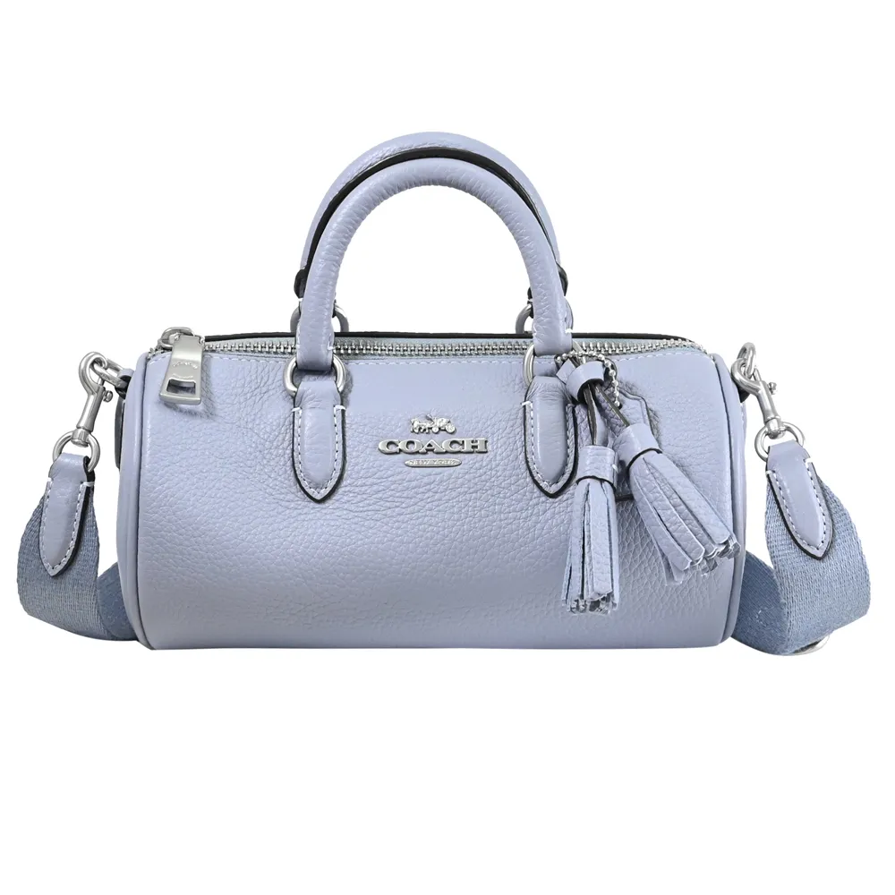 COACH CM571 Cassie 豹紋印花拼接轉釦兩用包.黑邊 歷史價格詳細信息