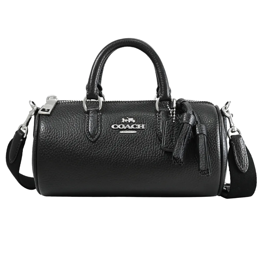 COACH CM571 Cassie 豹紋印花拼接轉釦兩用包.黑邊 歷史價格詳細信息