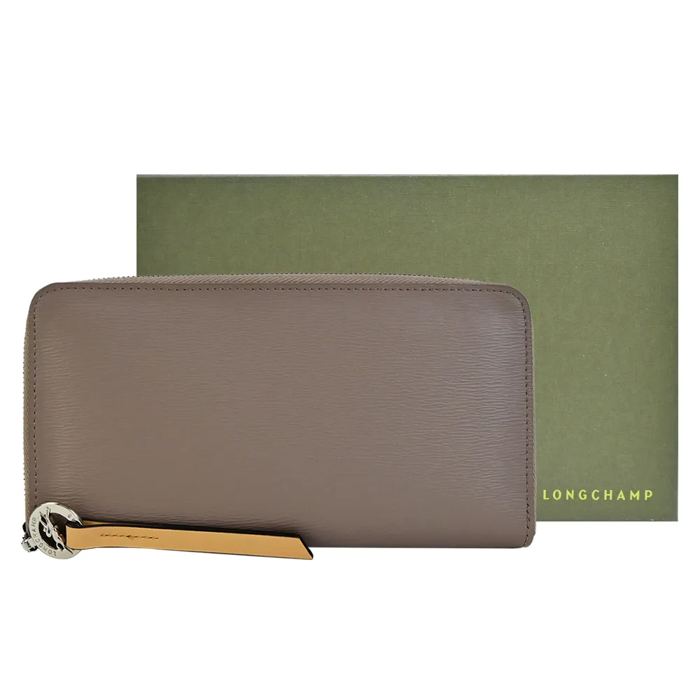 LONGCHAMP LE PLIAGE CITY XS 塗層帆布斜背包(海軍藍) 10164 HYQ 556 歷史價格詳細信息