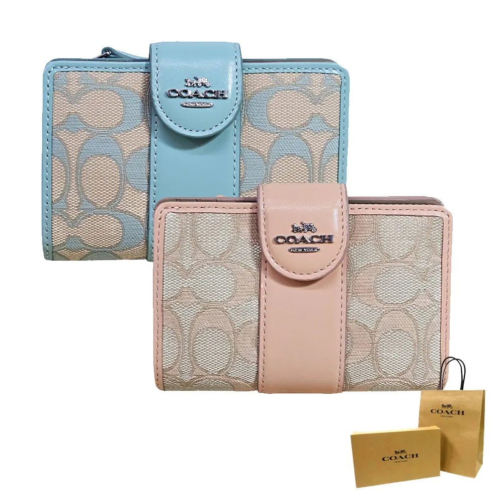 【COACH】新春限定款簍空方形金屬太陽眼鏡(HC7174D-94417N 59mm) 歷史價格詳細信息