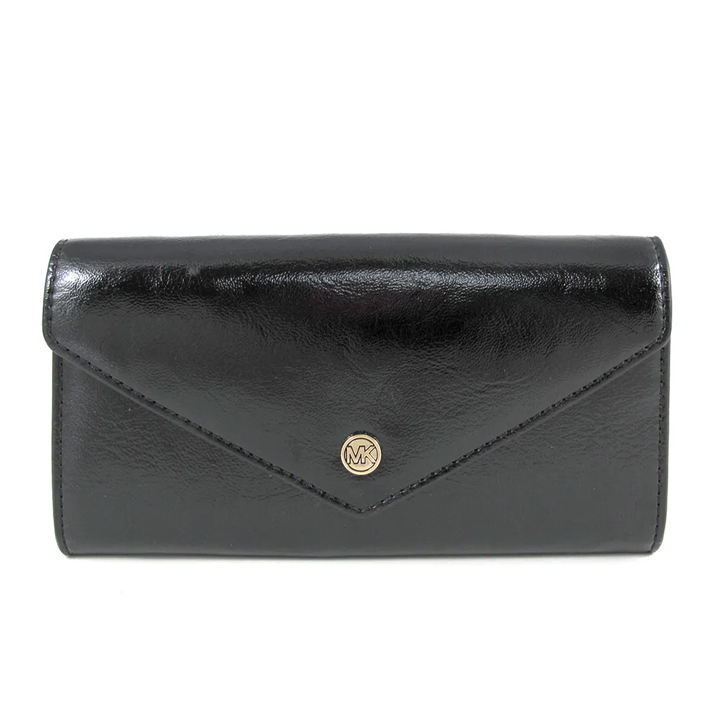 【Michael Kors】JET SET TRAVEL 金標LOGO防刮皮革拉鍊手拿可拆大長夾-黑 歷史價格詳細信息