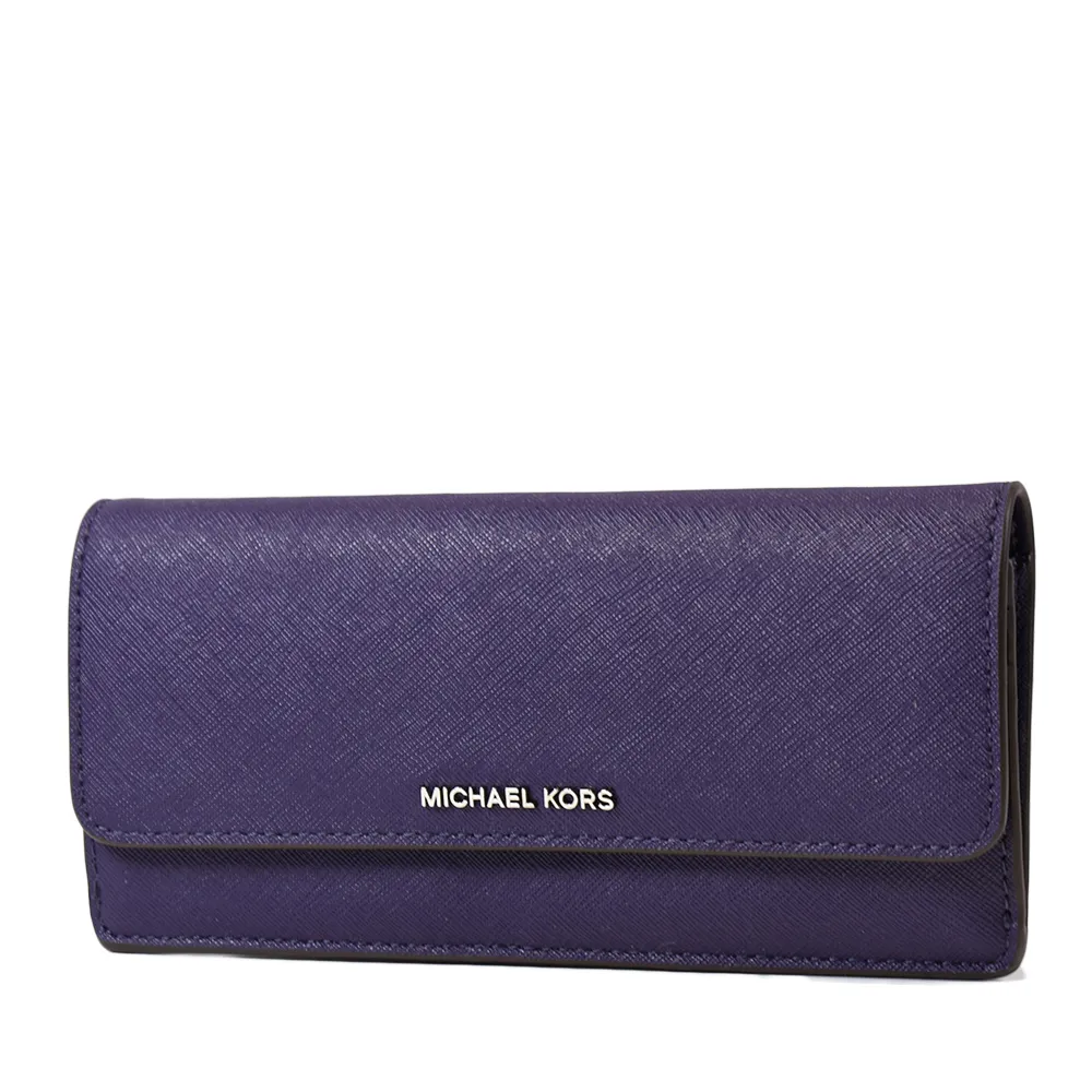 MICHAEL KORS 銀釦鏤空LOGO滿版PVC雙面皮帶-棕/黑 歷史價格詳細信息