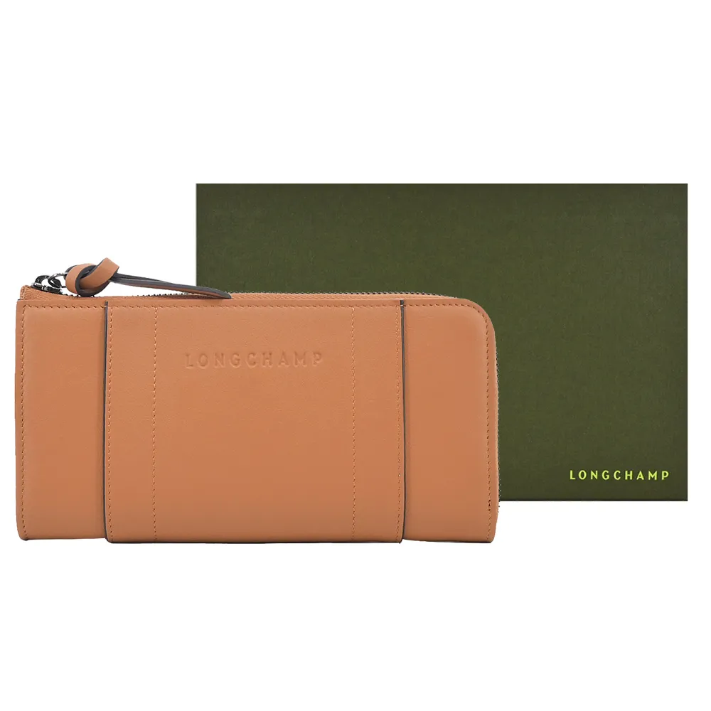 LONGCHAMP 3D 全新 s 皮革斜背手拿包 赭黃色 歷史價格詳細信息