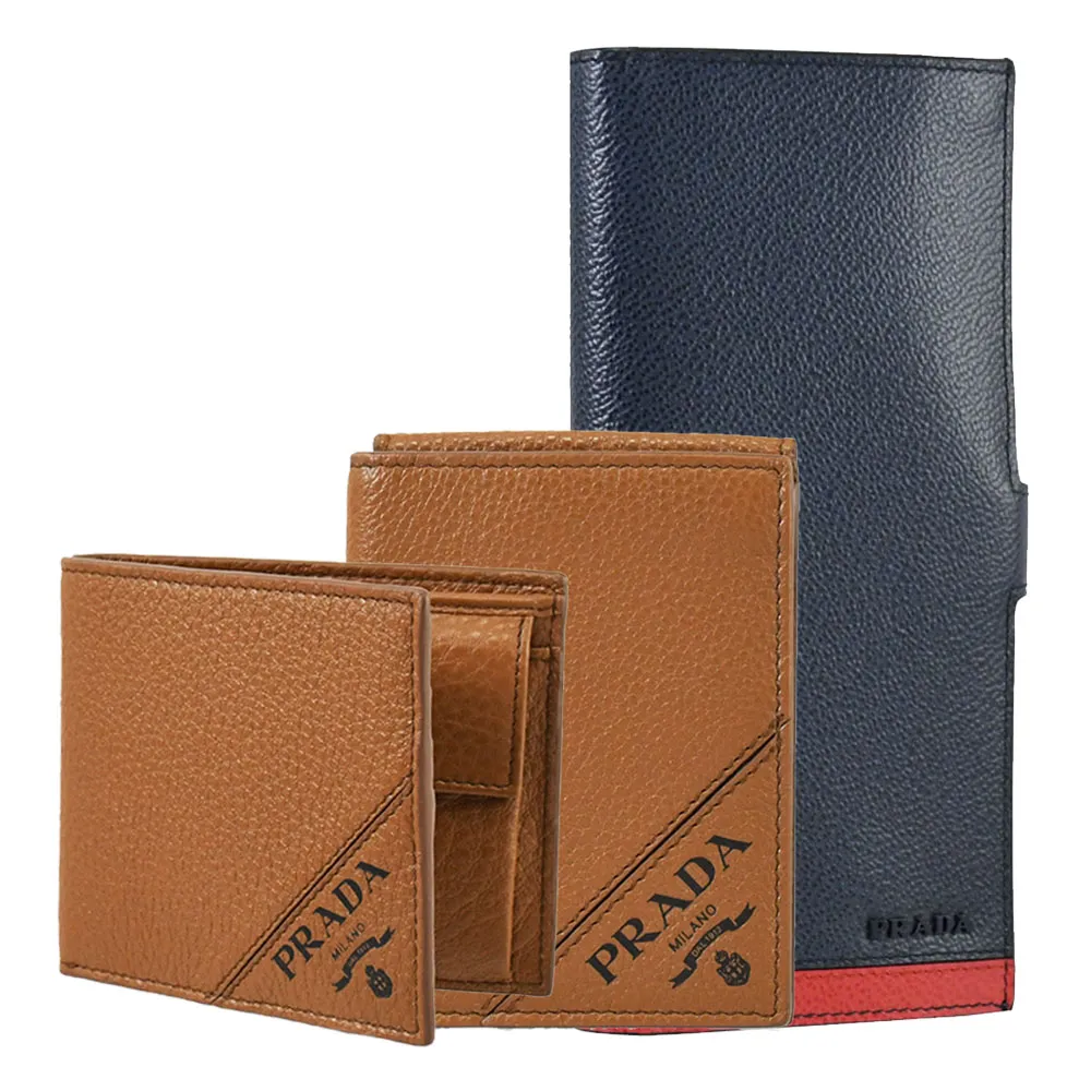 【PRADA】經典Saffiano 三角LOGO 雙口袋穿釦束口 尼龍後背包 ~~ 特價出清 ~~ 歷史價格詳細信息